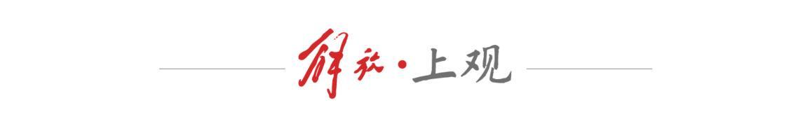体彩-创造历史的中国U17男足，今夏征战上海明日之星冠军杯，对手是阿森纳、热刺